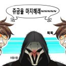 찐퍼