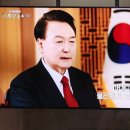 민주, KBS '김여사 파우치' 보도 방심위 심의 신청…객관성·공정성 위반 이미지