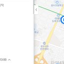 자양보건지소 이미지