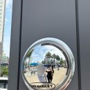 아이마켓안경원 네이버블로그