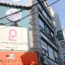 일앤인