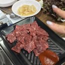 주식회사 행복한축산