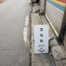 희정카페 네이버블로그