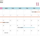 (주)제이온리치 이미지