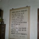 서광카센타 이미지