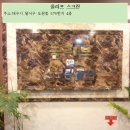 올리브스크린골프 이미지