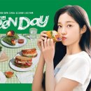 그린페어 이미지