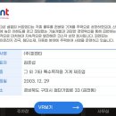4공단로-33 네이버블로그