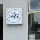 레이즈(Laze) 이미지