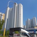 남강약국 | 진주차량홍보이벤트 차원이 다른 다올이벤트와 함께