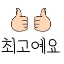 동빈네딸기체험 이미지