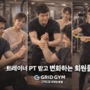 논현고잔동-8 이미지