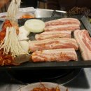퇘랑숯돌생고기 - 동두천시 | 퇘랑숯돌생고기