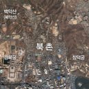 제223차 서울 북촌한옥마을과 숭례문기행 안내 이미지