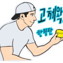 에프엘디테일링손세차