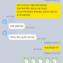 광동고등학교 네이버블로그