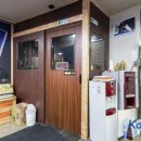 캡틴당구클럽 이미지