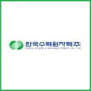 (주)제이지비퍼블릭