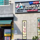 카카오 이미지
