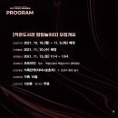 문화예술작은도서관 이미지