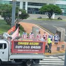 광주지방검찰청 목포지청