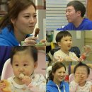장윤정의맛있는 이미지