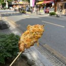 전주 한옥마을 길거리음식 추천 오방산적 솔직 후기🍢 | 전주 한옥마을 주차 | 소고기부추말이 | 새우...