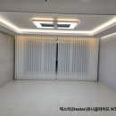 서한이다음세탁 이미지