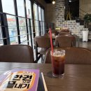 요거프레소울진죽변점