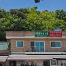 진관-041 이미지