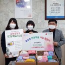 장안마을경로당 (주)경기 타임스