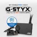 (주)동글컴퍼니 이미지