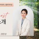 아소비충남지사