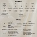 [W. 03] 제주 웨딩스냅- 레코드룸+케이살롱 예약후기 (내돈내산)
