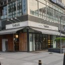 역삼문화공원 지하주차장 티스토리