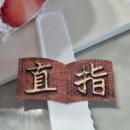 청주 딸기생크림케이크 맛집 직지베리 생크림 &lt;수제빵연구소 수준당 수름재점&gt; + 할인 팁