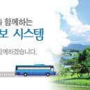 충북낚시등산