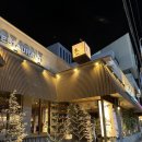 청담-109 | 청주 복대동 맛집 분위기 좋고 안주가 맛있는 청담이상 복대점 다녀온 솔직후기