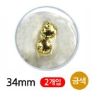 라온데코