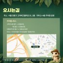 리버스토어