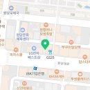 GS25인천원당 이미지