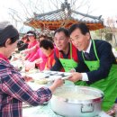 유림면사무소