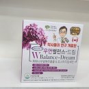 건강드림약국 네이버블로그
