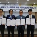 진명글로벌