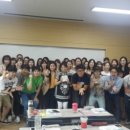 사람과교육연수원 이미지