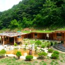 산사이 이미지