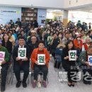 동구종합사회복지관 1층 경상일보