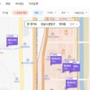 한스공인중개사사무소 이미지