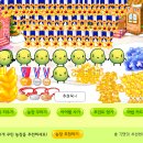 장문농장 이미지