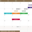 소사벌효성해링턴코트 이미지